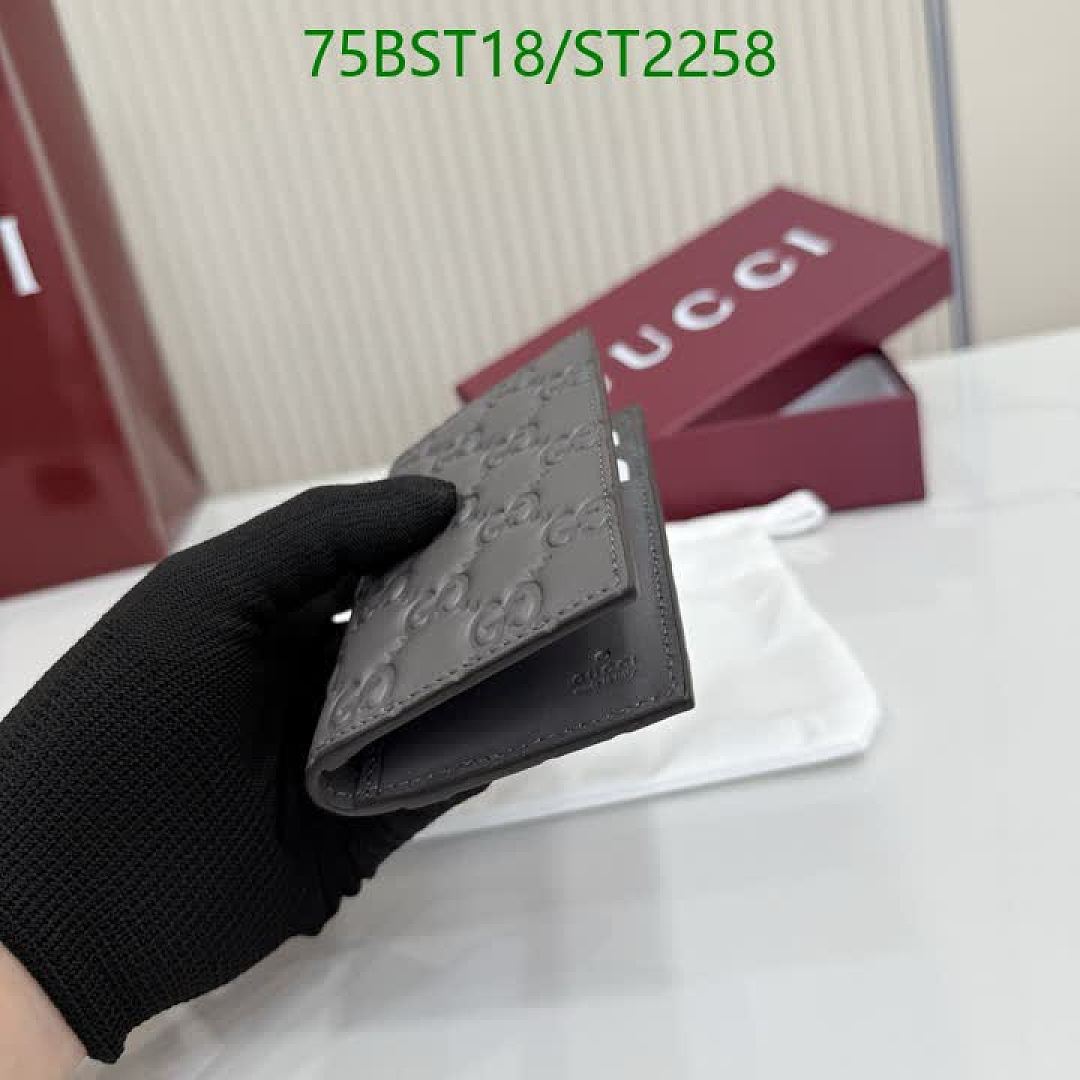 Gucci-Wallet Mirror Quality Code: ST2258 $: 75USD