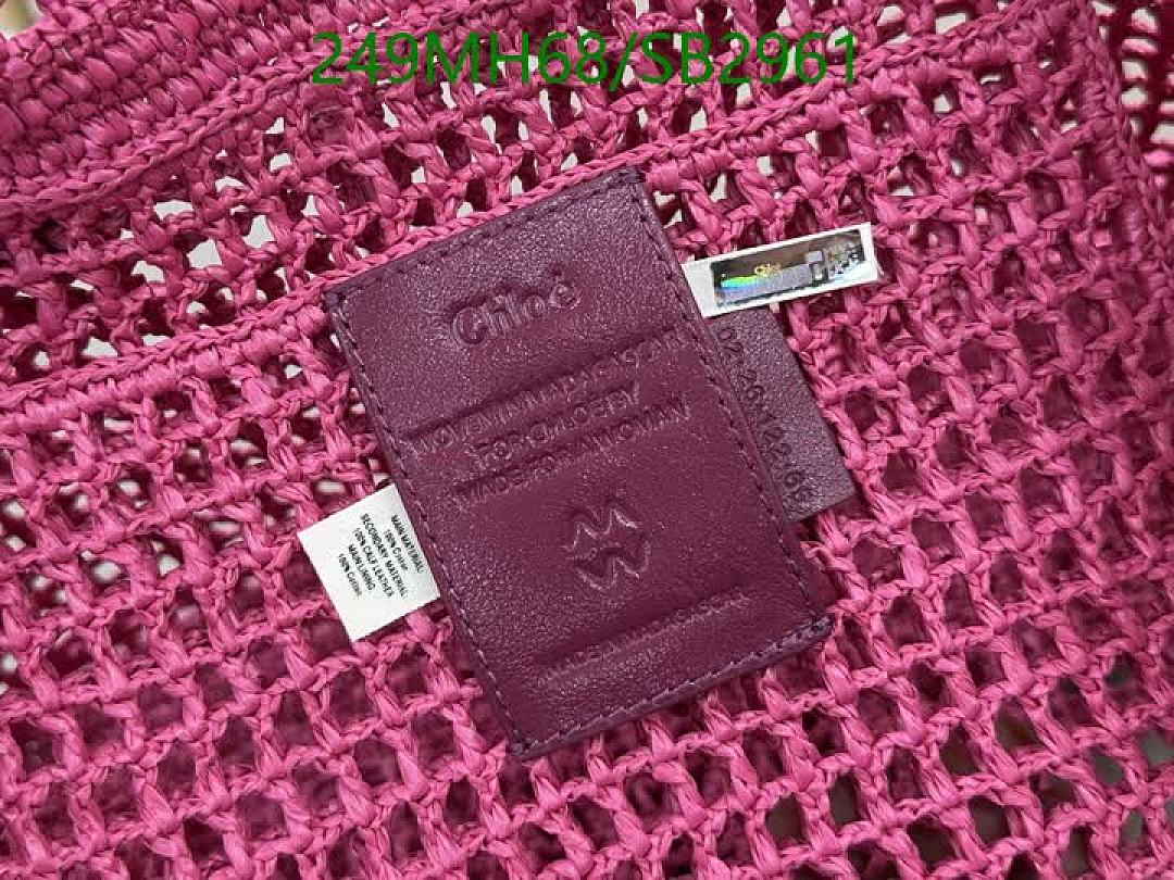 Chlo-Bag-Mirror Quality Code: SB2961 $: 249USD