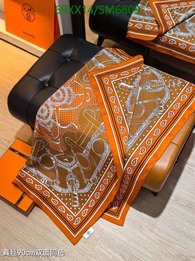 Hermes-Scarf Code: SM6809 $: 69USD