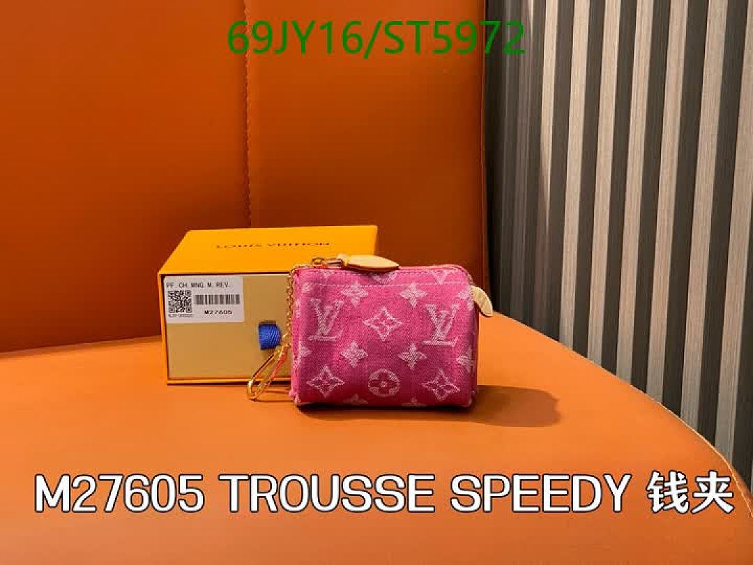 LV-Wallet Mirror Quality Code: ST5972 $: 69USD