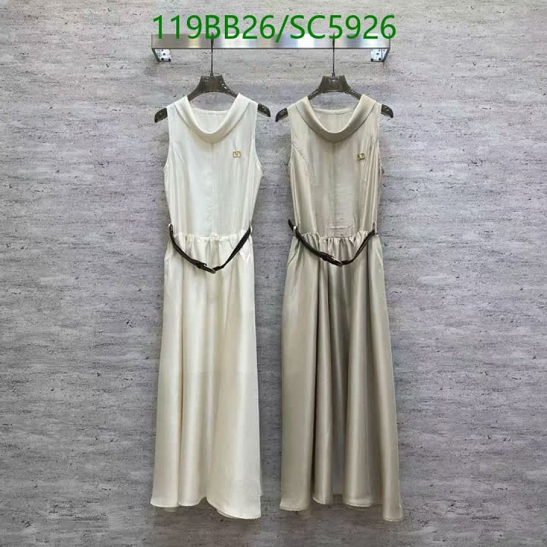 LV-Clothing Code: SC5926 $: 119USD