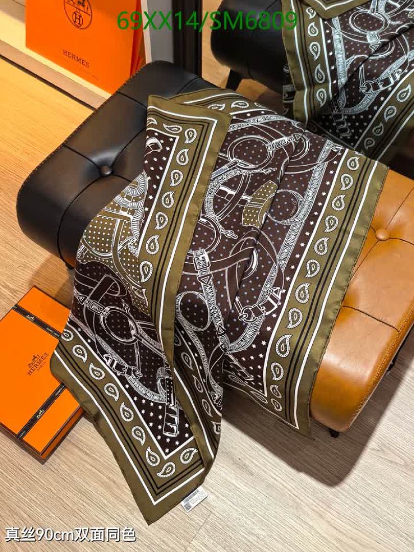 Hermes-Scarf Code: SM6809 $: 69USD