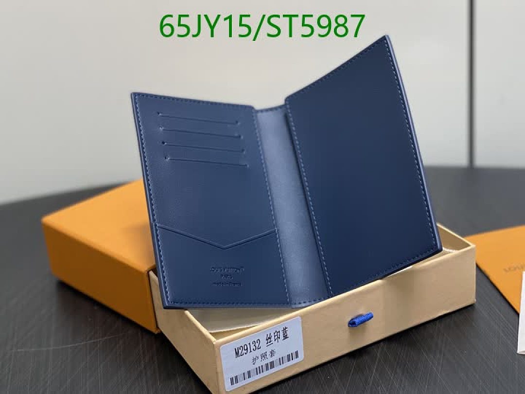 LV-Wallet Mirror Quality Code: ST5987 $: 65USD