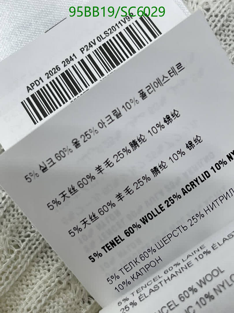 Miu Miu-Clothing Code: SC6029 $: 95USD