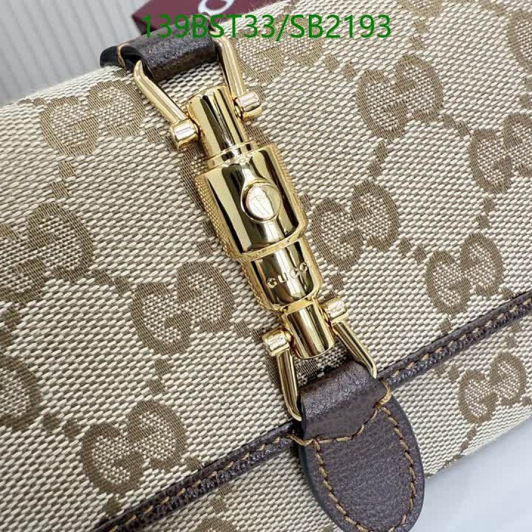Gucci-Bag-Mirror Quality Code: SB2193 $: 139USD