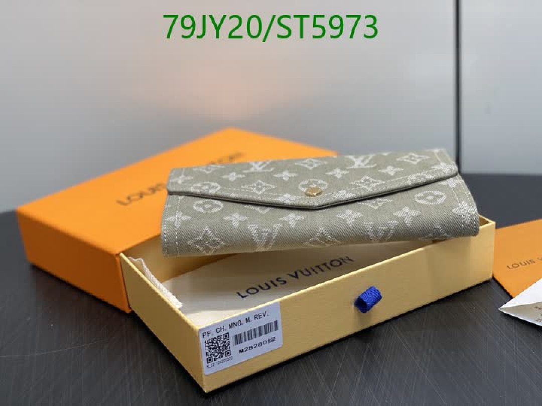 LV-Wallet Mirror Quality Code: ST5973 $: 79USD