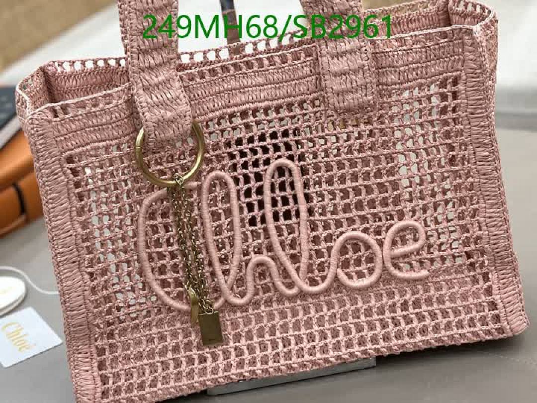 Chlo-Bag-Mirror Quality Code: SB2961 $: 249USD