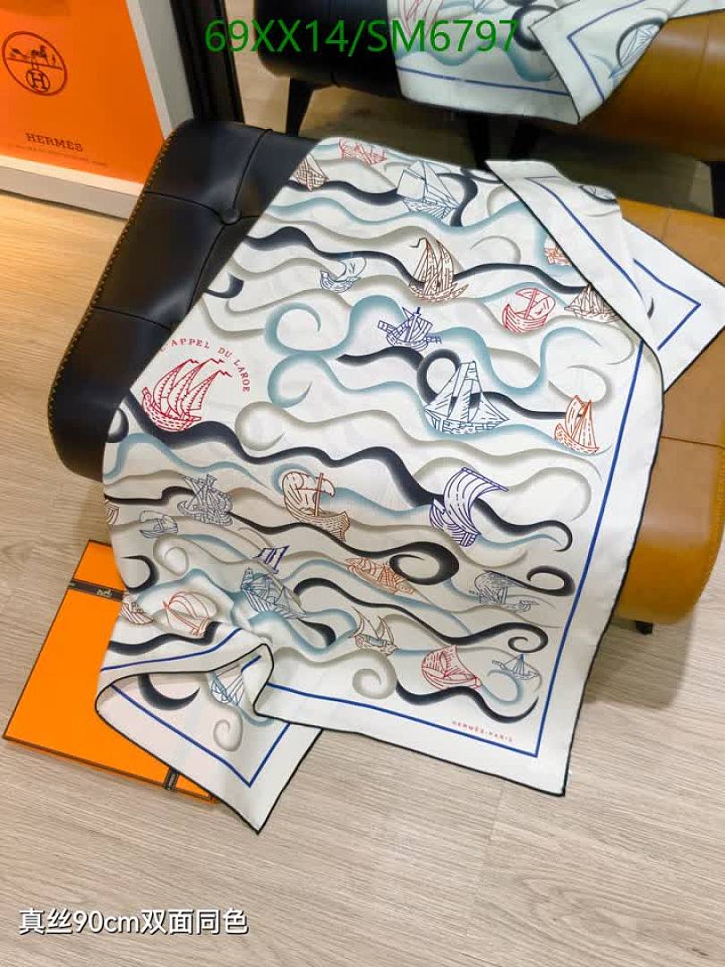Hermes-Scarf Code: SM6797 $: 69USD