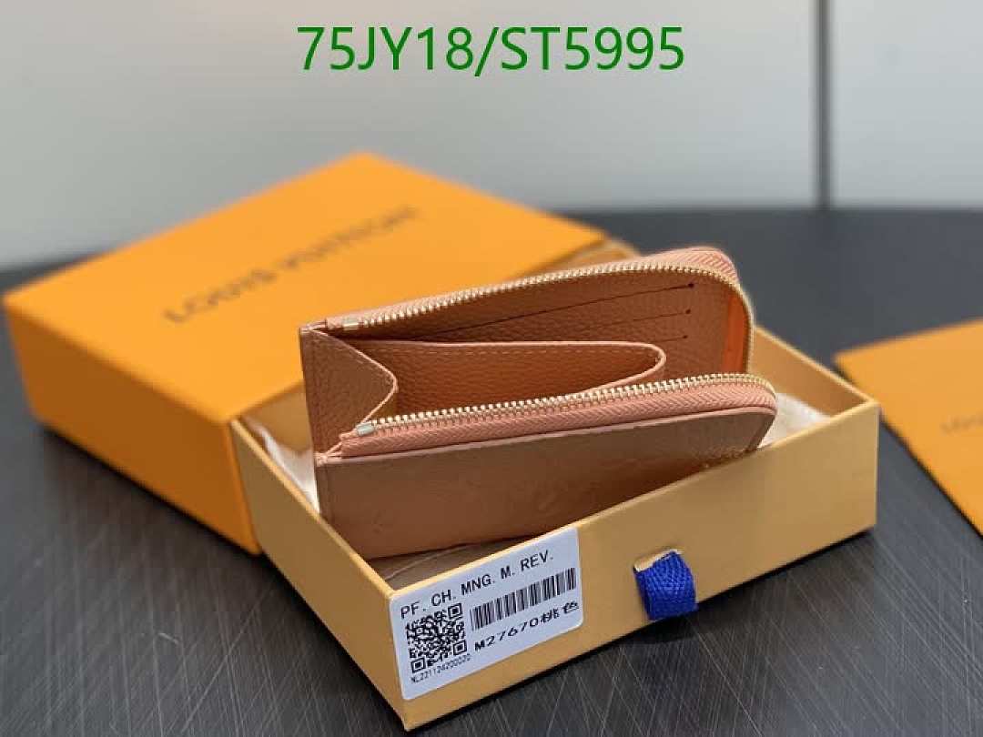 LV-Wallet Mirror Quality Code: ST5995 $: 75USD