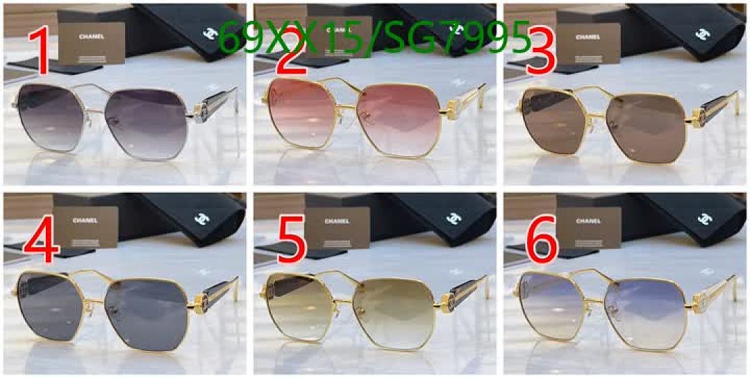 Chanel-Glasses Code: SG7995 $: 69USD