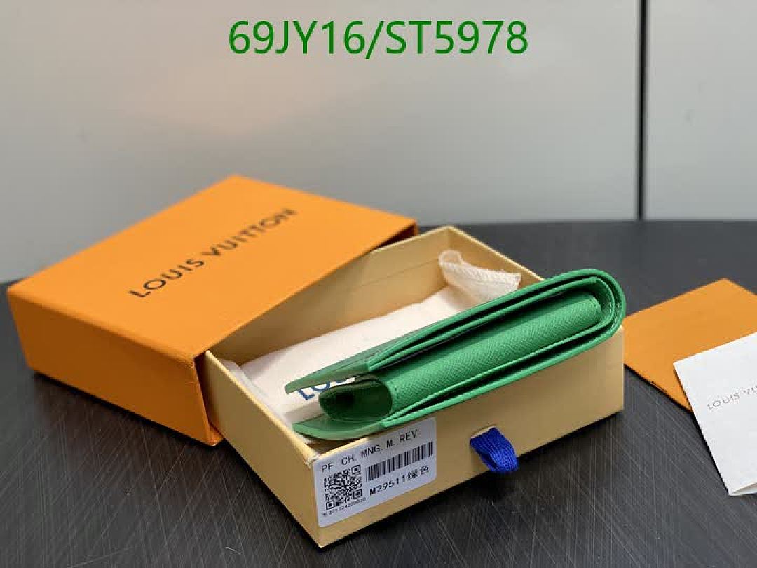 LV-Wallet Mirror Quality Code: ST5978 $: 69USD