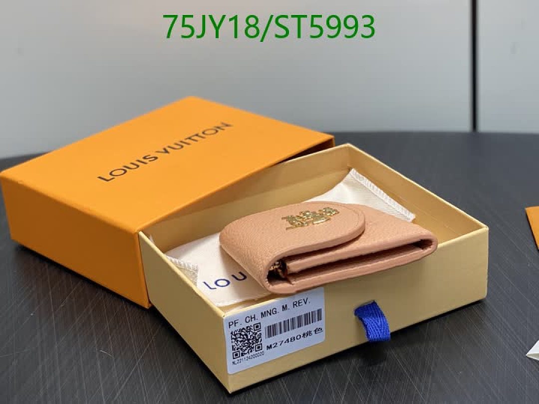 LV-Wallet Mirror Quality Code: ST5993 $: 75USD