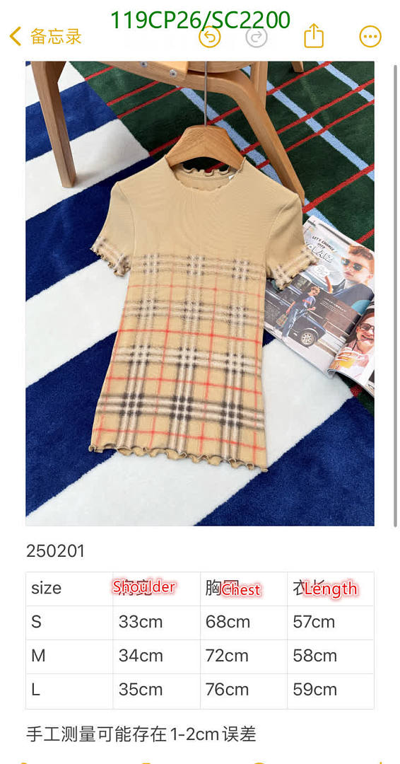 Burberry-Clothing Code: SC2200 $: 119USD