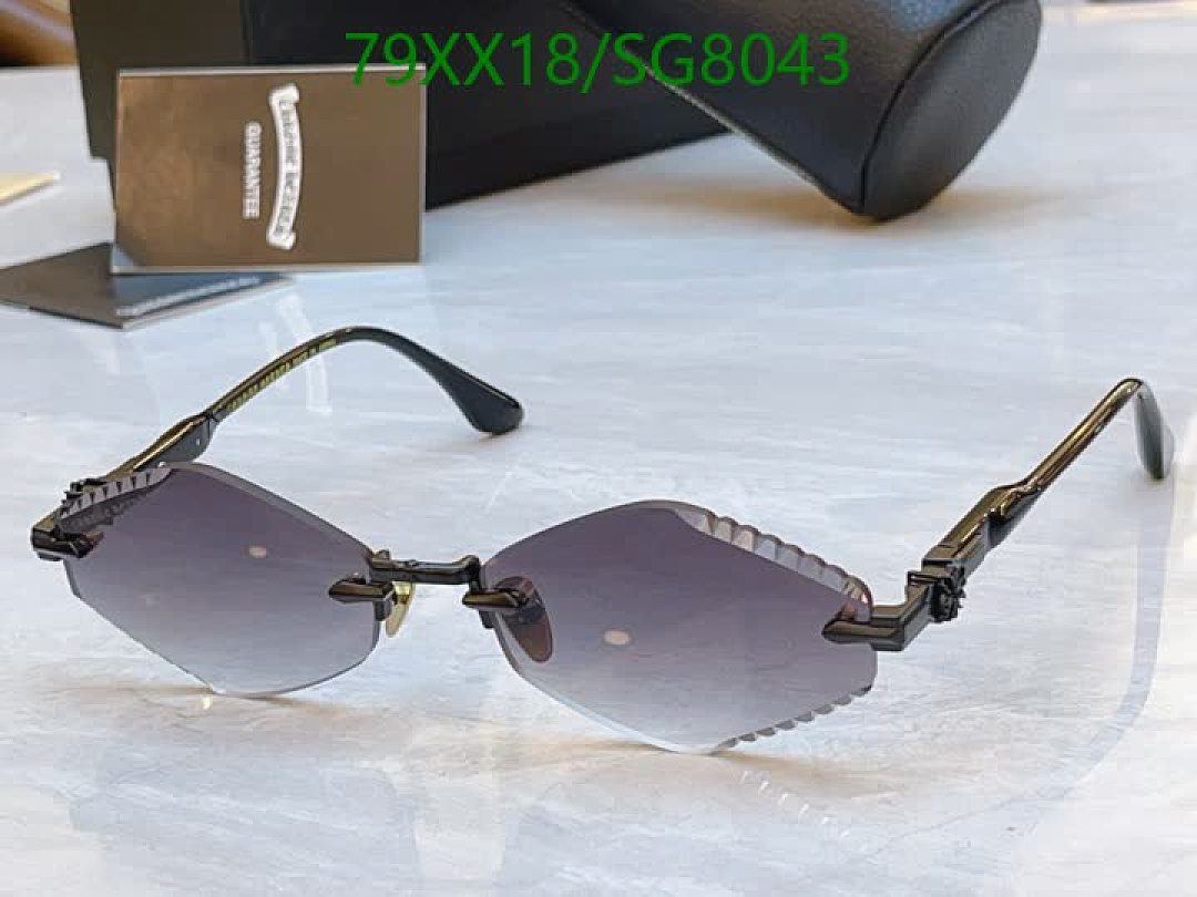 Chrome Hearts-Glasses Code: SG8043 $: 79USD