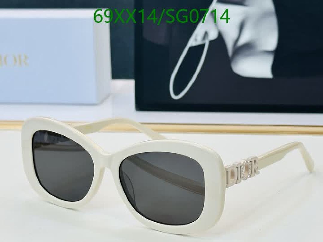 Dior-Glasses Code: SG0714 $: 69USD