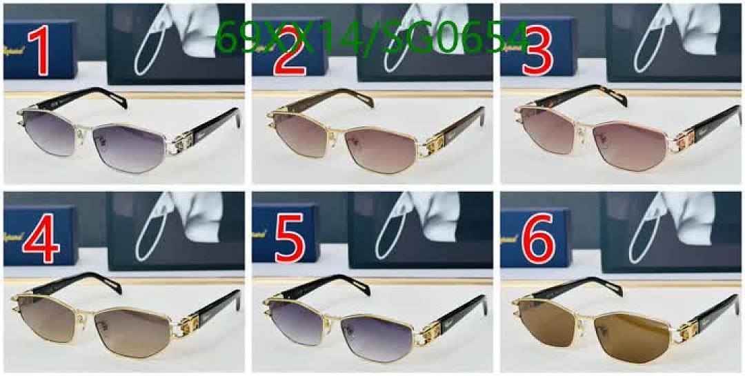 Chopard-Glasses Code: SG0654 $: 69USD