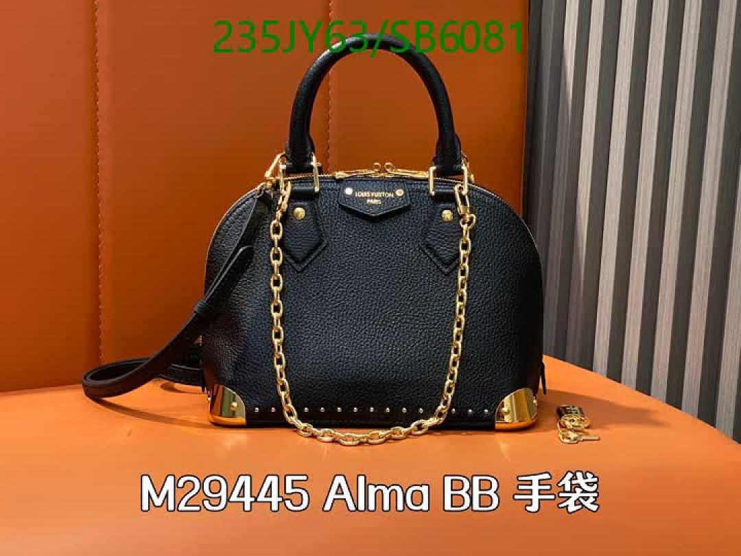 LV-Bag-Mirror Quality Code: SB6081 $: 235USD