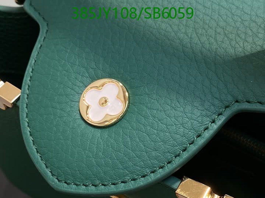 LV-Bag-Mirror Quality Code: SB6059