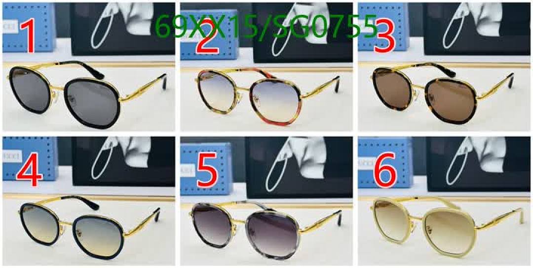 Gucci-Glasses Code: SG0755 $: 69USD