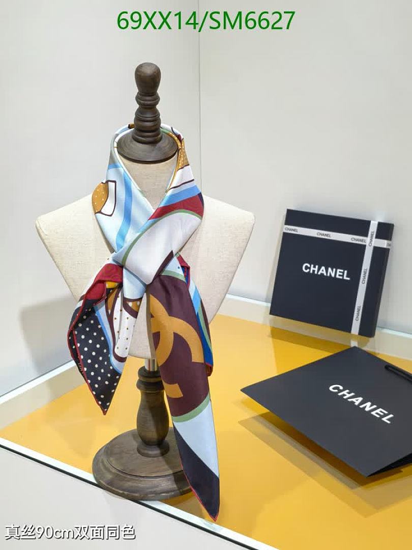 Chanel-Scarf Code: SM6627 $: 69USD