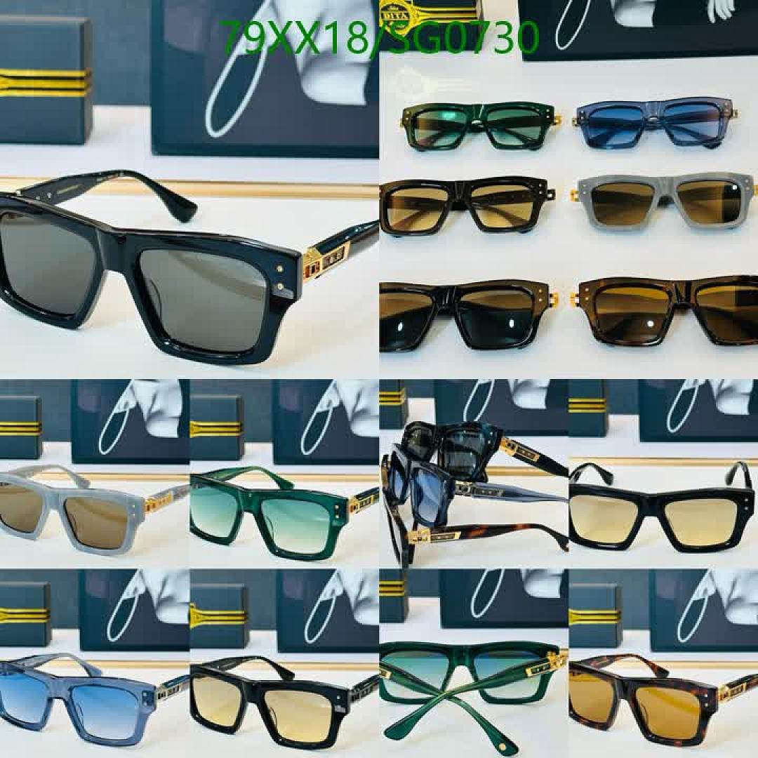 Dita-Glasses Code: SG0730 $: 79USD