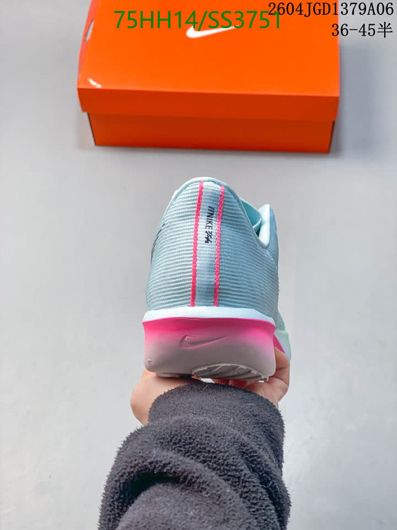 Nike-Men shoes Code: SS3751 $: 75USD