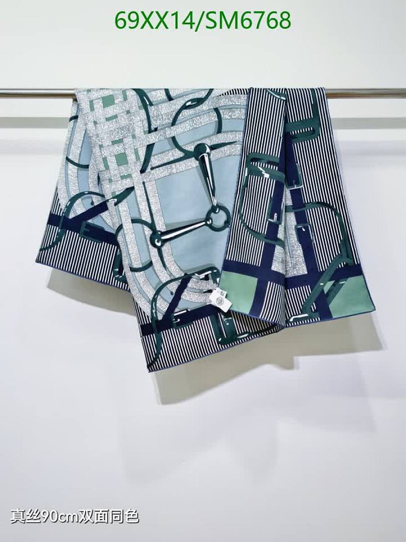 Hermes-Scarf Code: SM6768 $: 69USD