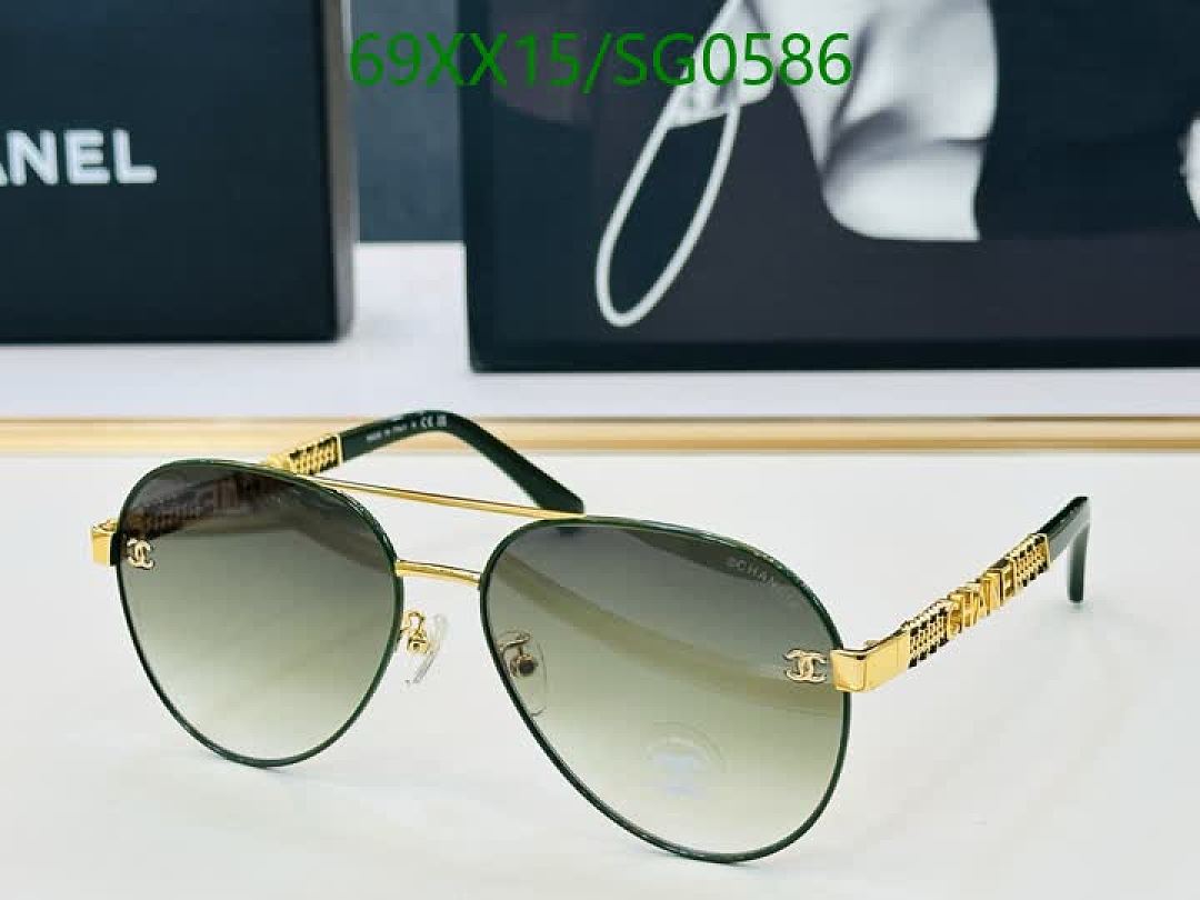 Chanel-Glasses Code: SG0586 $: 69USD