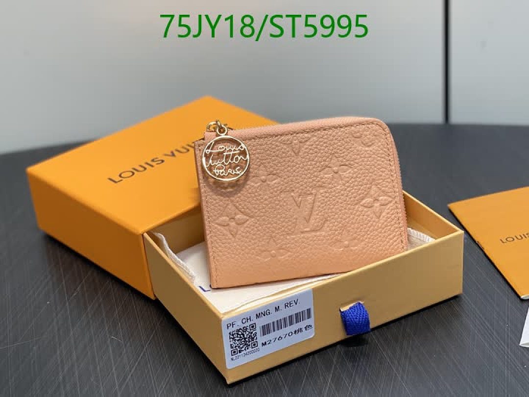 LV-Wallet Mirror Quality Code: ST5995 $: 75USD