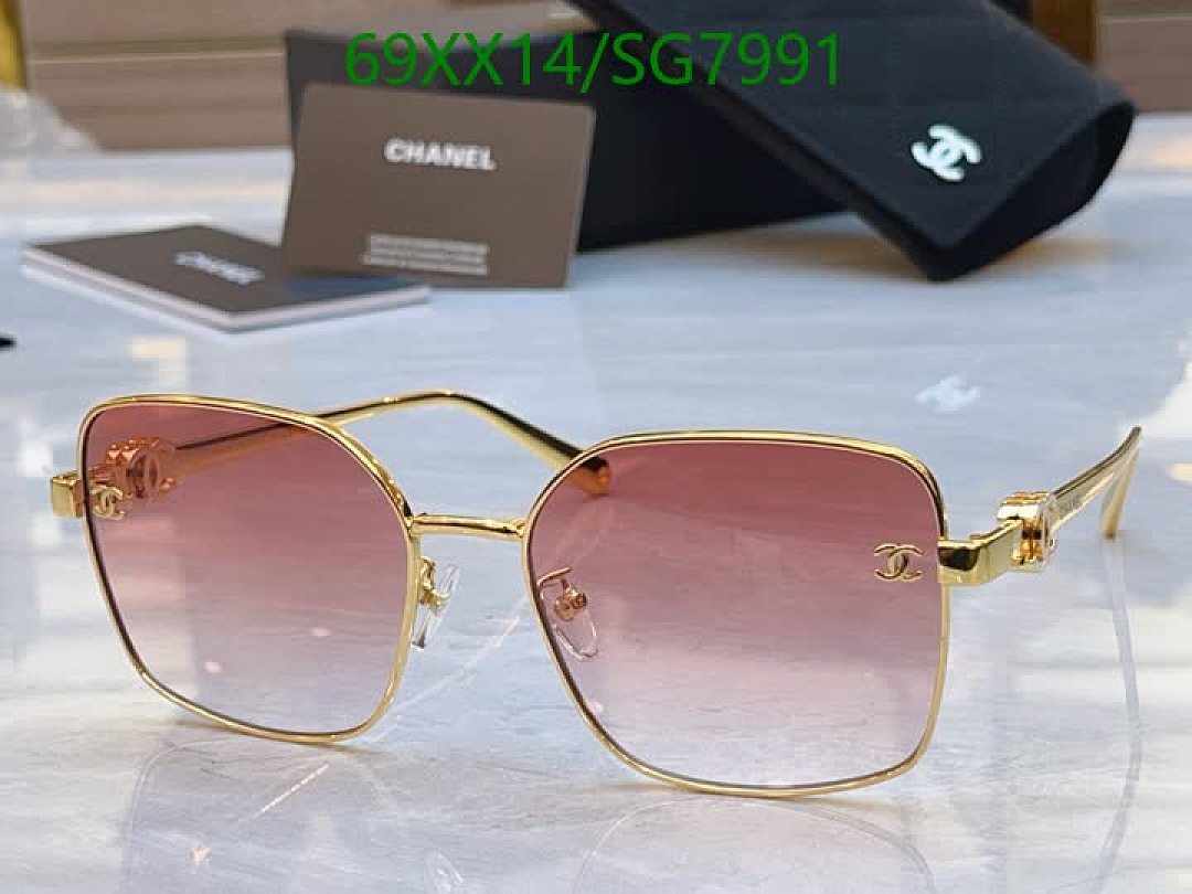 Chanel-Glasses Code: SG7991 $: 69USD