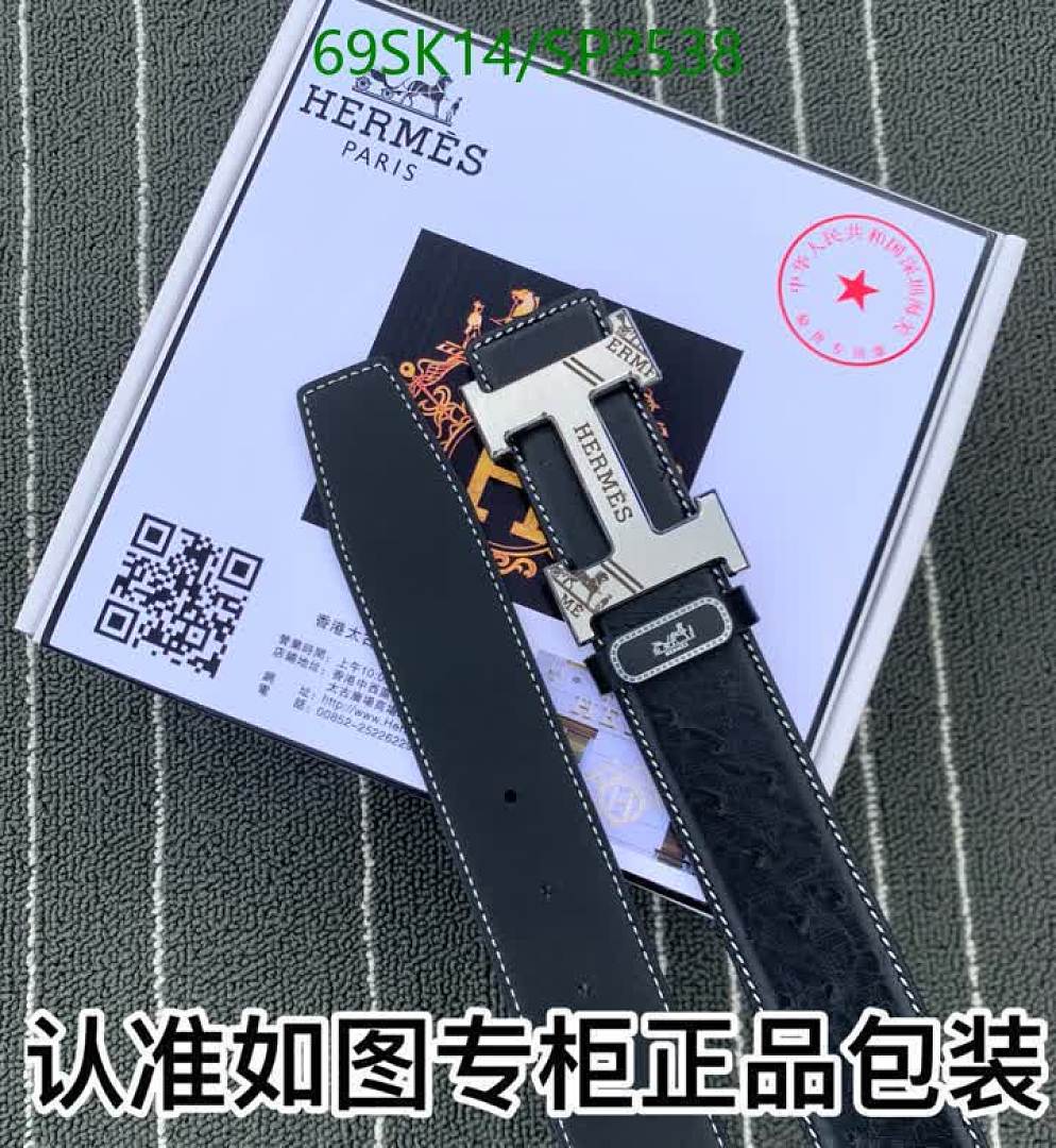 Hermes-Belts Code: SP2538 $: 69USD
