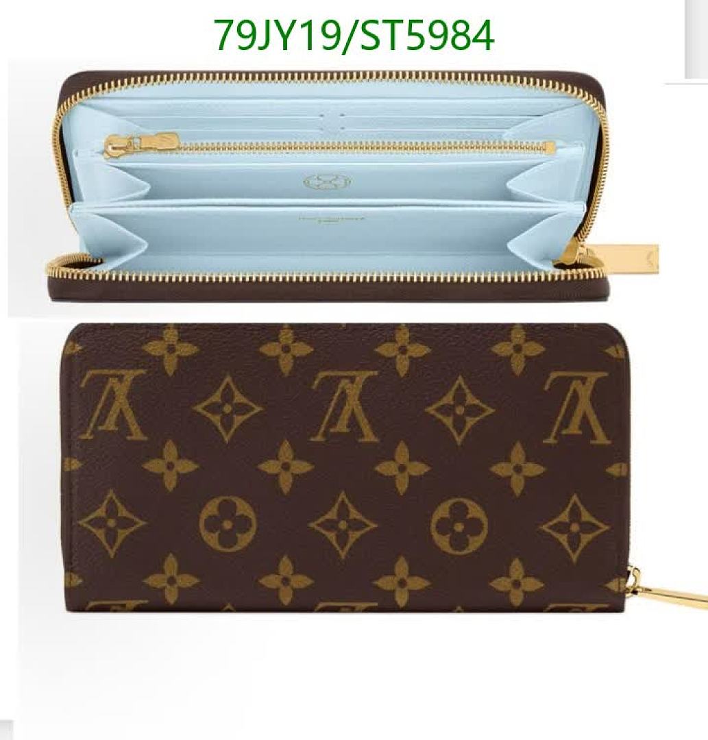 LV-Wallet Mirror Quality Code: ST5984 $: 79USD