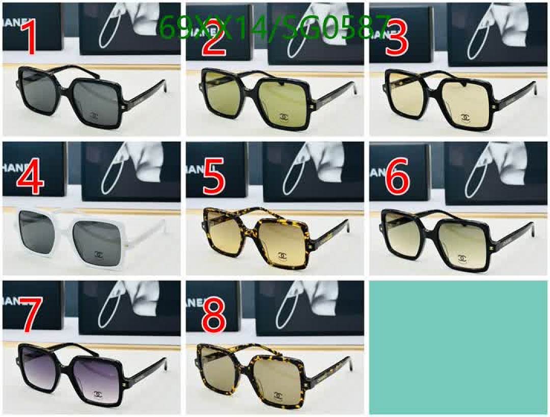 Chanel-Glasses Code: SG0587 $: 69USD