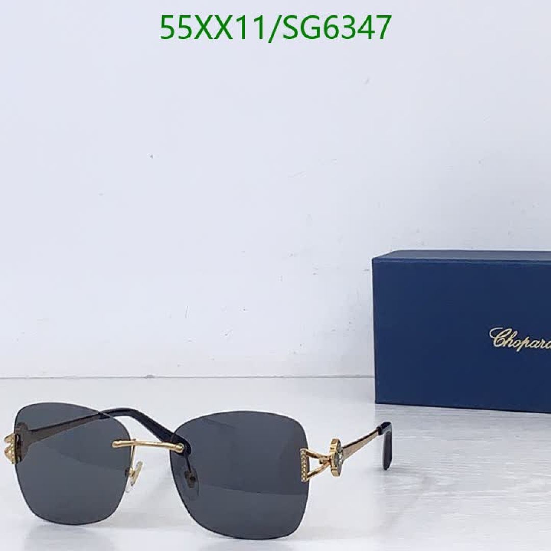 Chopard-Glasses Code: SG6347 $: 55USD