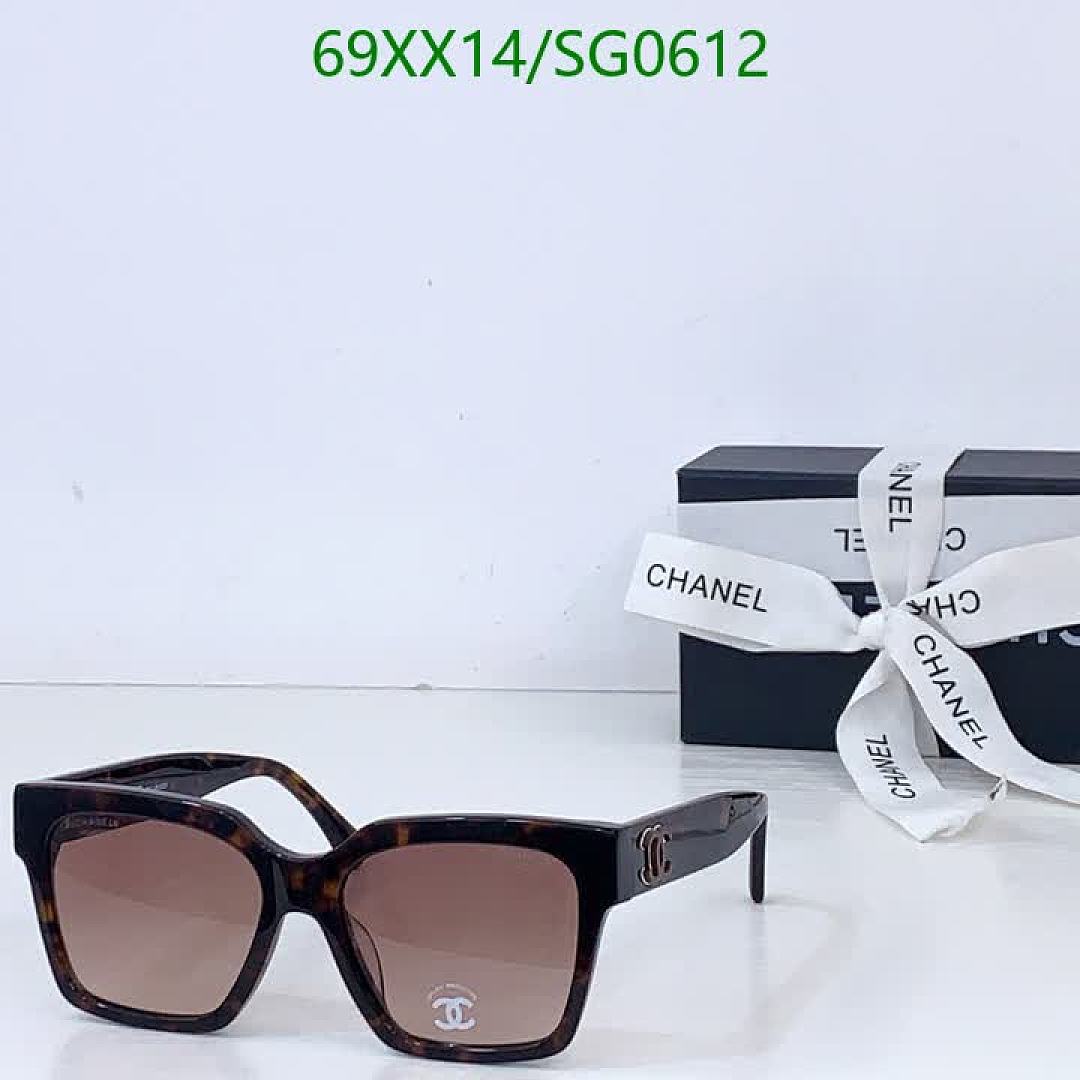 Chanel-Glasses Code: SG0612 $: 69USD