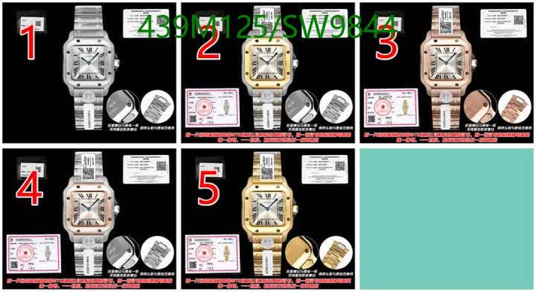 Cartier-Watch-Mirror Quality Code: SW9844 $: 439USD