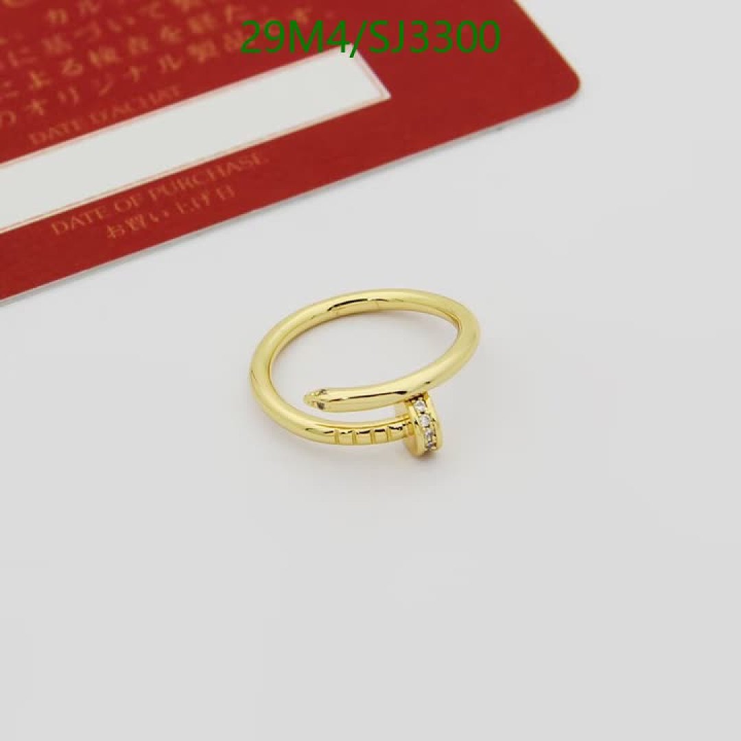 Cartier-Jewelry Code: SJ3300 $: 29USD