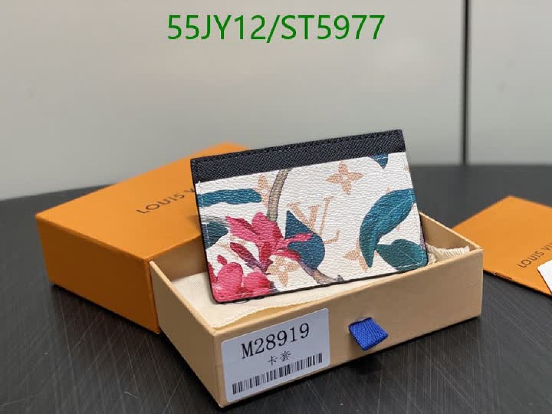LV-Wallet Mirror Quality Code: ST5977 $: 55USD