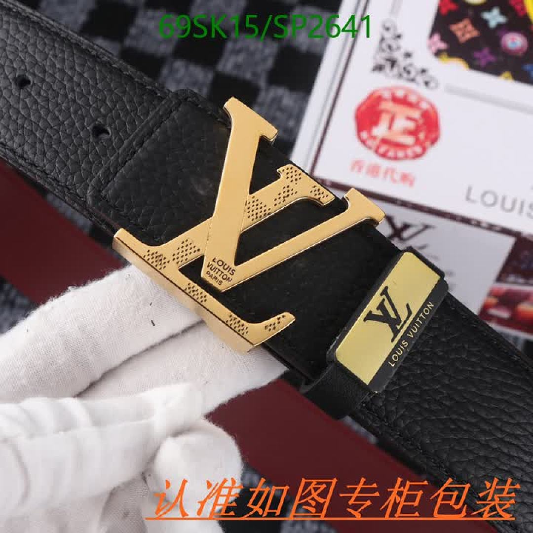 LV-Belts Code: SP2641 $: 69USD