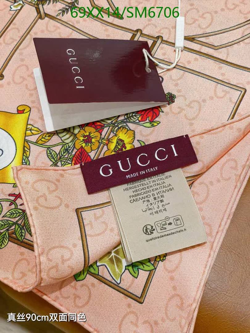Gucci-Scarf Code: SM6706 $: 69USD