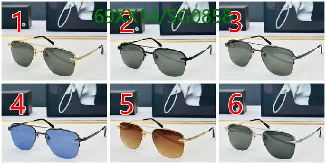 Montblanc-Glasses Code: SG0858 $: 69USD