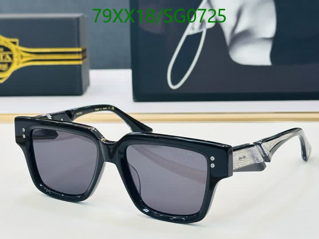Dita-Glasses Code: SG0725 $: 79USD