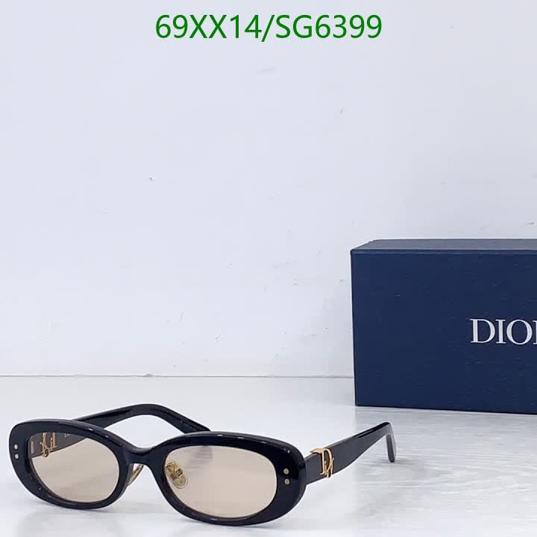 Dior-Glasses Code: SG6399 $: 69USD