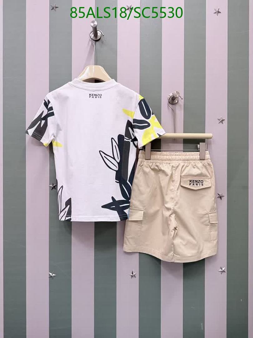 KENZO-Kids Clothing Code: SC5530 $: 85USD