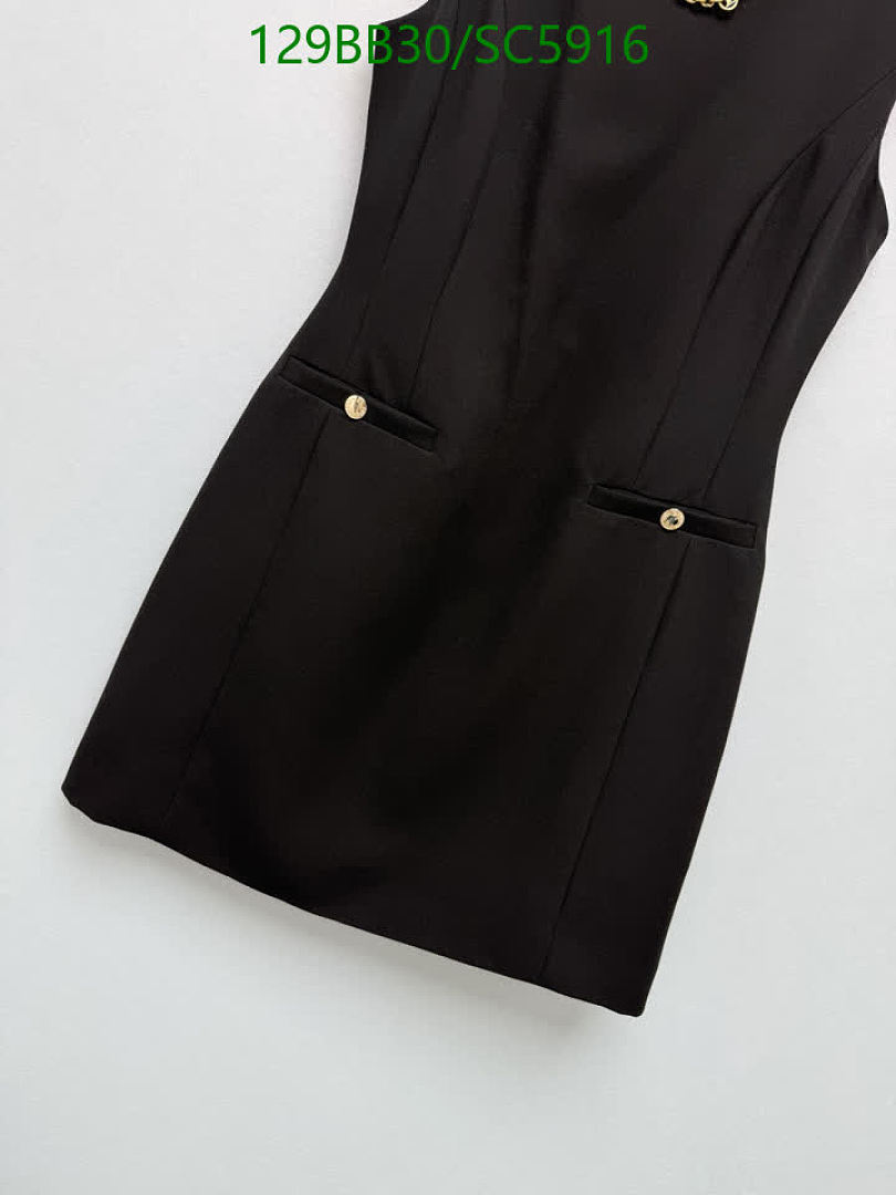 LV-Clothing Code: SC5916 $: 129USD
