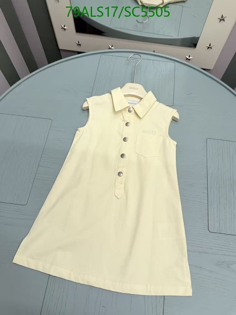 Gucci-Kids Clothing Code: SC5505 $: 79USD