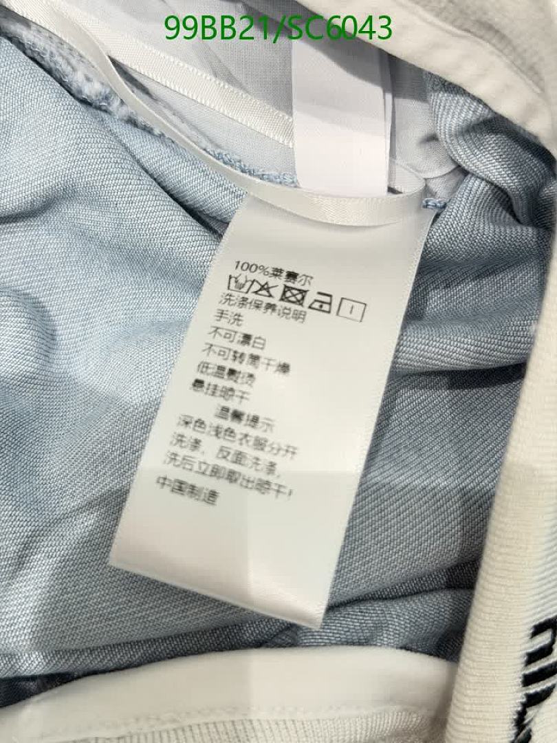 Miu Miu-Clothing Code: SC6043 $: 99USD