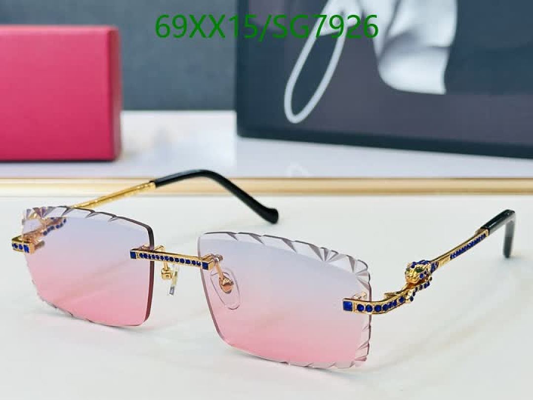 Cartier-Glasses Code: SG7926 $: 69USD