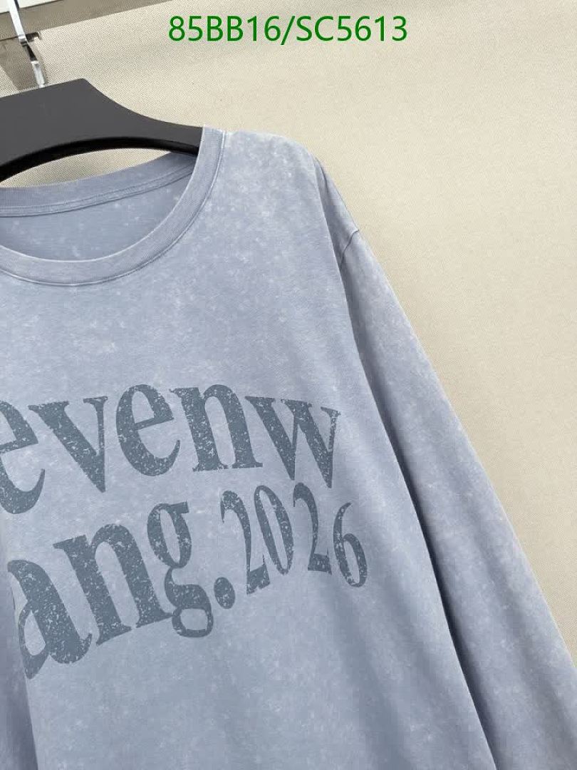 AMI-Clothing Code: SC5613 $: 85USD