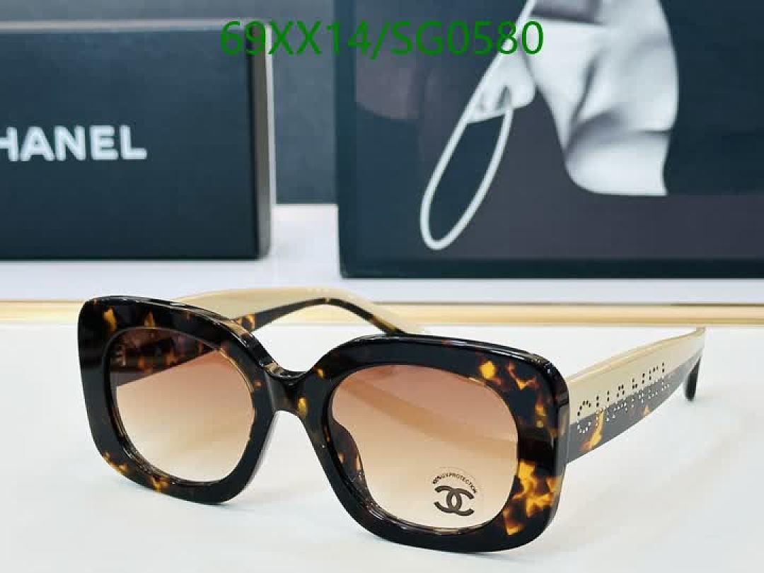 Chanel-Glasses Code: SG0580 $: 69USD